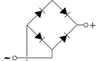 Какво е диоден мост, принципът на неговата работа и схемата на свързване