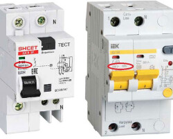 Каква е разликата между RCD и difavtomat