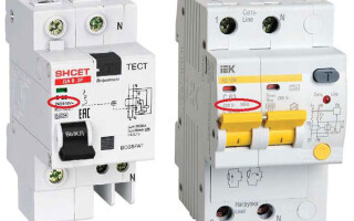 Каква е разликата между RCD и difavtomat