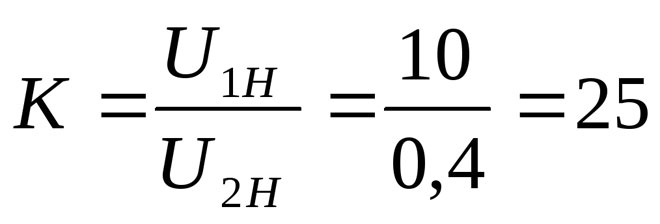 Какъв е коефициентът на трансформация на трансформатора?