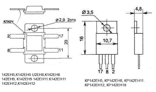 Габаритни размери KR142EN. 